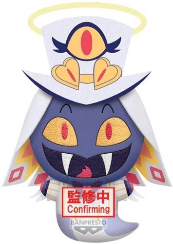 Banpresto - Hazbin Hotel - Chibigurumi Plush - Sir Pentious (Angel version) vol 5 (ver E)