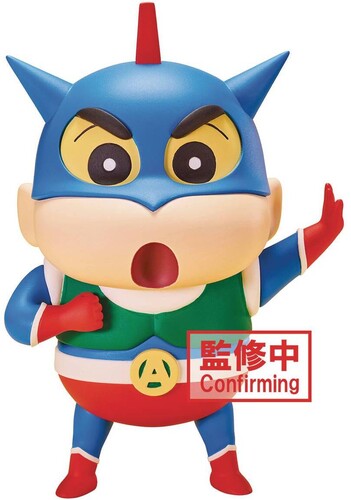 BanPresto - Crayon Shinchan - Cosplay Shinchan Figure Vol.1 (Ver.A)