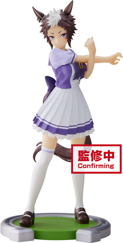 BanPresto - Uma Musume: Pretty Derby - Mejiro Ryan Statue