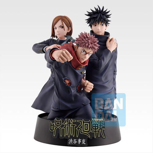 Ichibansho - Jujutsu Kaisen - (TBA) Shibuya Incident Figure