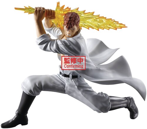 BanPresto - Yu Yu Hakusho - Ankoku Bujutsukai - Kazuma Kuwabara Statue