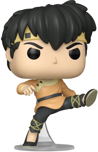 Funko POP! Anime: Ranma 1/2 - Ryoga