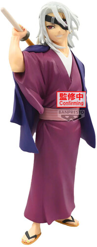 BanPresto - Demon Slayer: Kimetsu No Yaiba - Maximatic - Tengen Uzui