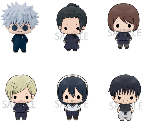 Megahouse - Jujutsu Kaisen - Chokorin Mascot - Jujutsu Kaisen vol. 2 SET (Reproduction)