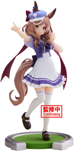 BanPresto - Uma Musume: Pretty Derby - Matikane Tannhauser Statue