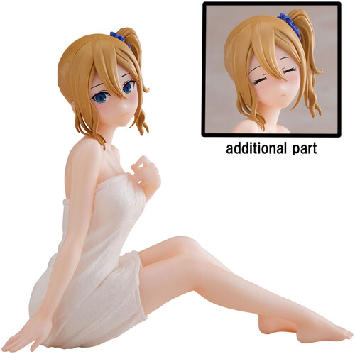 BanPresto - Kaguya-Sama: Love Is War - Ultra Romantic Relax Time - Ai Hayasaka Statue