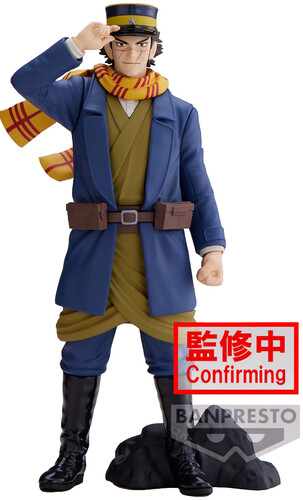 BanPresto - Golden Kamuy - Saichi Sugimoto Statue