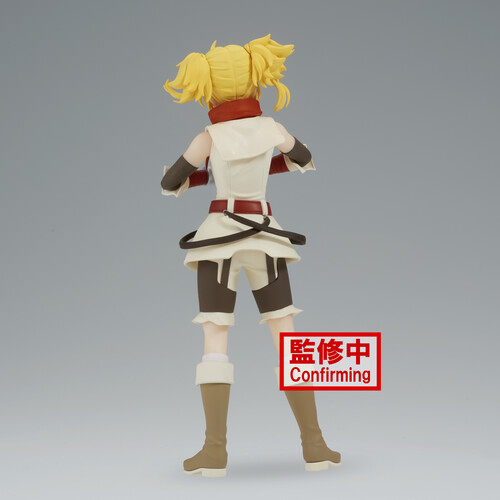 Banpresto - Shangri-La Frontier - Oikatzo Statue