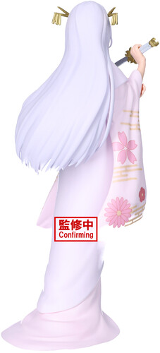 BanPresto - Oshi No Ko - Akane Kurokawa Figure-Sayahime