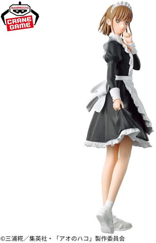BanPresto - Blue Box - Chinatsu Kano (Cultural Festival) Vol
