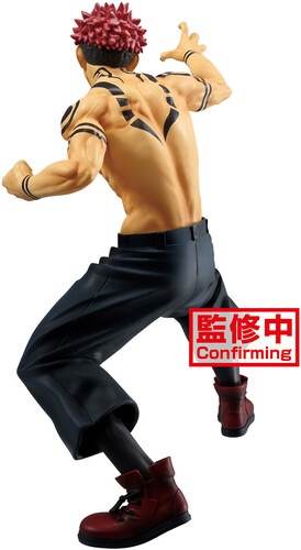 BanPresto - Jujutsu Kaisen - Maximatic - Sukuna Special Version