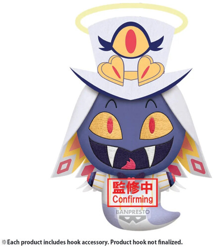 Banpresto - Hazbin Hotel - Chibigurumi Plush - Sir Pentious (Angel