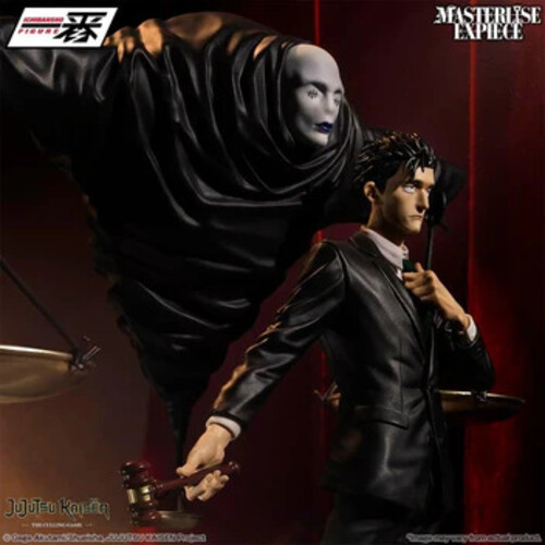 Ichibansho - Jujutsu Kaisen - Masterlise Expiece - Hiromi Higuruma