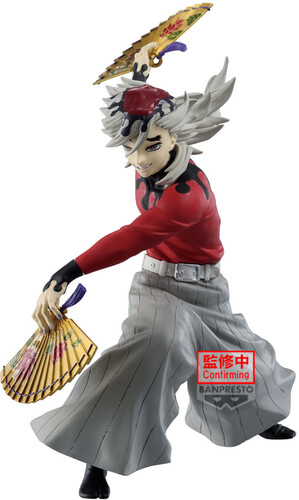 Banpresto - Demon Slayer: Kimetsu no Yaiba - Maximatic - Doma Statue