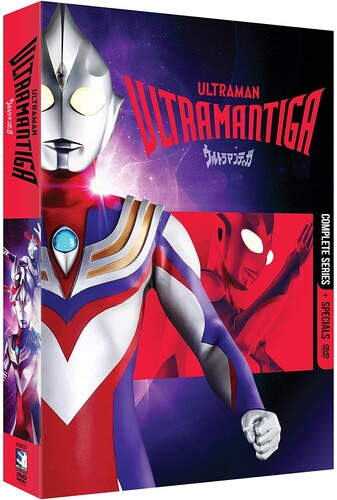 Ultraman Tiga: The Complete Series