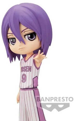 BanPresto - Kuroko's Basketball - Q Posket - Atsushi Murasakibara