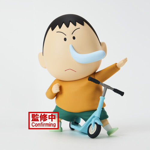 BanPresto - New Dimension! Crayon Shinchan - Kasukabe Boueitai Vol
