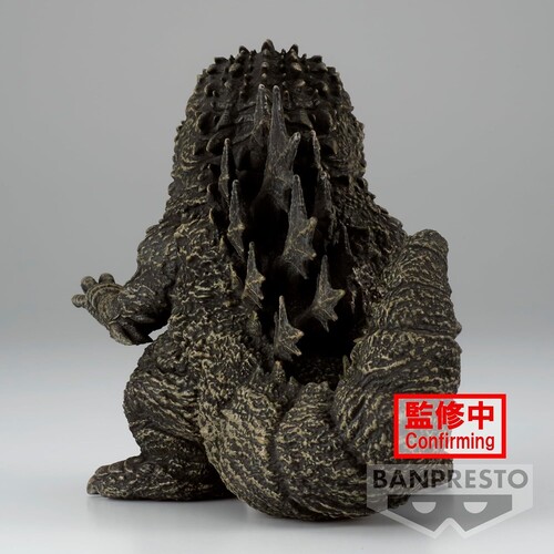 TOHO MONSTER SERIES ENSHRINED MONSTERS GODZILLA ST Collectibles on 