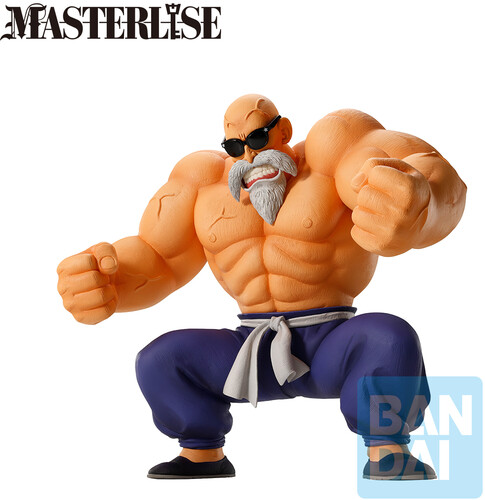 BANDAI MASTERLISE EXPIECE 南雲 Bandai Masterlise Ichibansho Dragon Ball Z Vs Omnibus