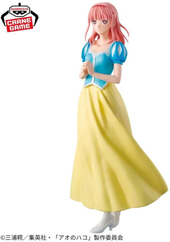 BanPresto - Blue Box - Hina Chono (Cultural Festival) Vol.2 Stautue