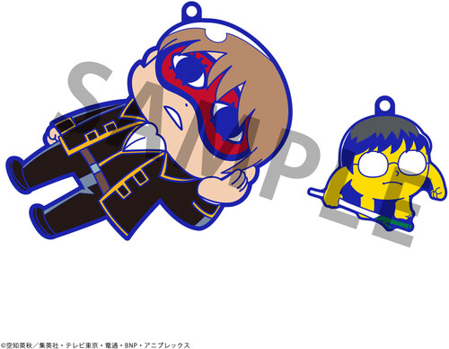 Megahouse - Gintama - Oshanti Rubber Mascot - Gintama x