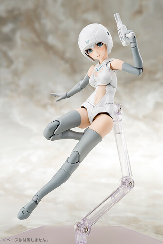 Kotobukiya Megami Device M.S.G. 01 Tops Set (White) - Upgrade Kit For Megami Device Model Kits