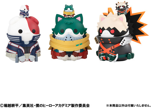 Megahouse - My Hero Academia - Nyanto The Big Heroaca Cat Izuku