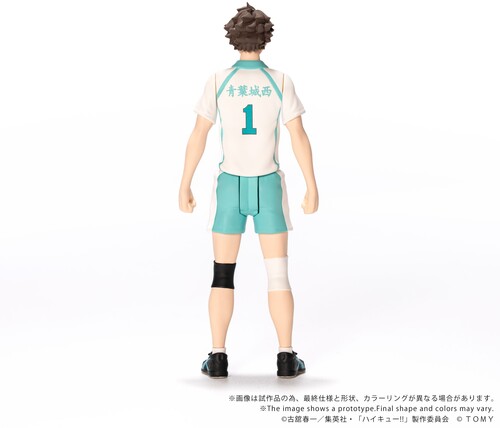 ヤーマン　A.H.P.L. KAMADO OIKAWA 2025 Haikyu!! - Collekazaro - CK-H03 Toru Oikawa Action Figure