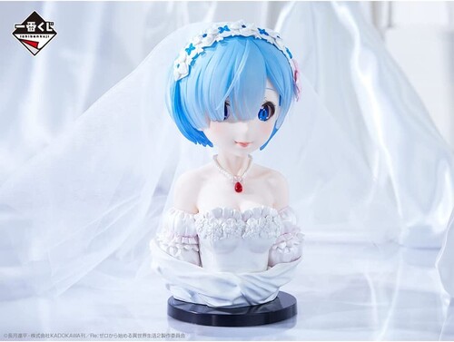 Ichibansho - Re:Zero - Rem Wedding Version (Dreaming Future