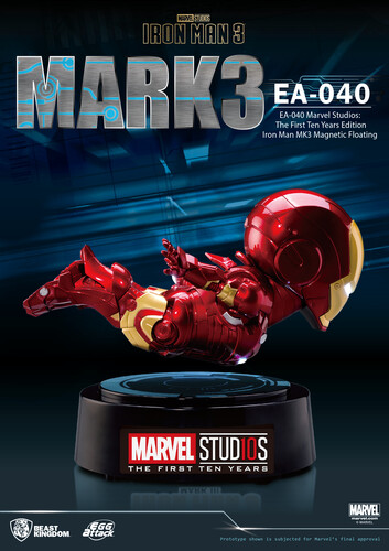 Marvel Figura Studios Ten Years Edition Iron Man Mark 3 Magnetic Floating  Figure