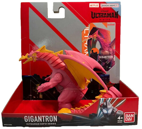 Ultra Man Rising Gigantron 5 ULTRAMAN SOFVI GIGANTRON (ULTRAMAN RISING) Collectibles on WOW HD