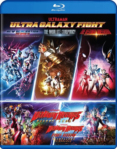 Ultra Galaxy Fight Series 1-3 Ultraman Regulos/ First Mission