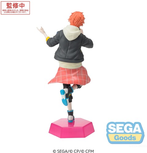 Sega - Hatsune Miku: Colorful Stage! Series Shinonome Akito