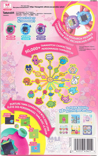 その他 Tamagotchi Paradise - Pink Land Amazon.com: Tamagotchi Paradise Pink Land : Toys & Games