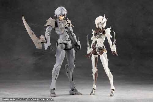 Kotobukiya - Megalomaria Unlimited Universe - Zirconia Model Kit