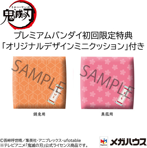 【⭐︎MEI⭐︎】アックス　複数本セット　アブソリュート 100g 楽天市場】アゾン えっくす☆きゅーと Star Sprinkles/Moon Cat