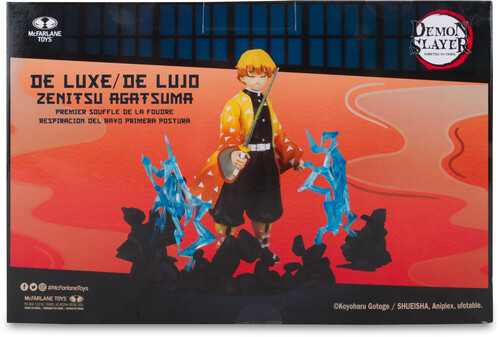 ぷうたん☆彡 McFarlane - Demon Slayer - 5