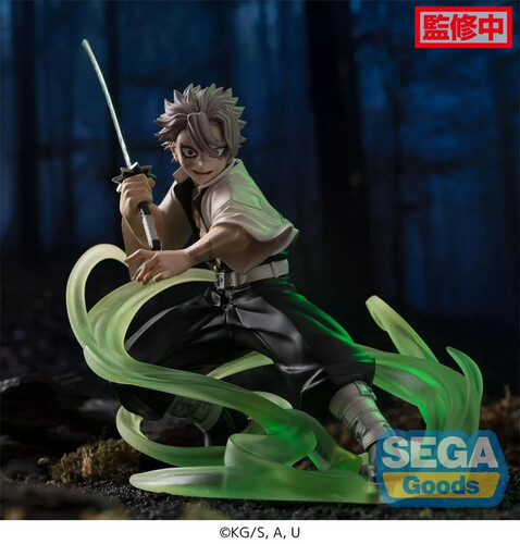 Sega - Demon Slayer - Xross Link - Sanemi Shinazugawa