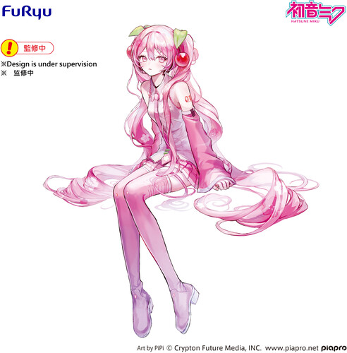 Furyu - Hatsune Miku Noodle Stopper Sakura Miku 2026 Statue