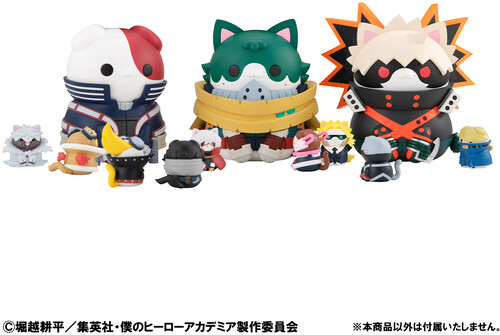 Megahouse - My Hero Academia - Nyanto The Big Heroaca Cat Shoto