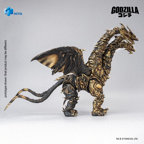 HIYA - Godzilla Final Wars 2004 - Exquisite Basic - Keizer