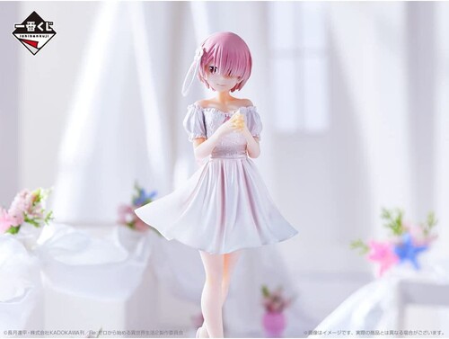 Ichibansho - Re:Zero - Ram (Dreaming Future Story) Figure