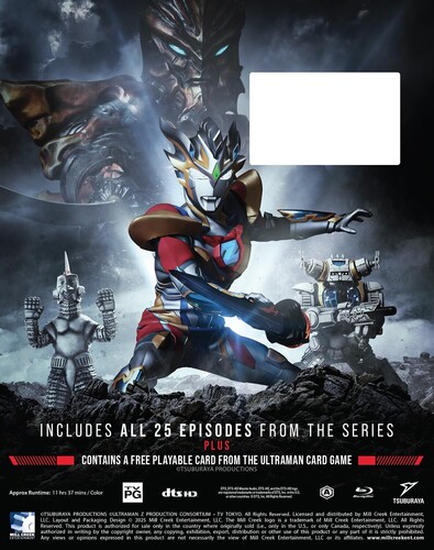 Ultraman Z: The Complete Series