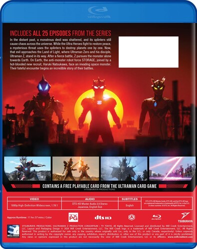 Ultraman Z: The Complete Series
