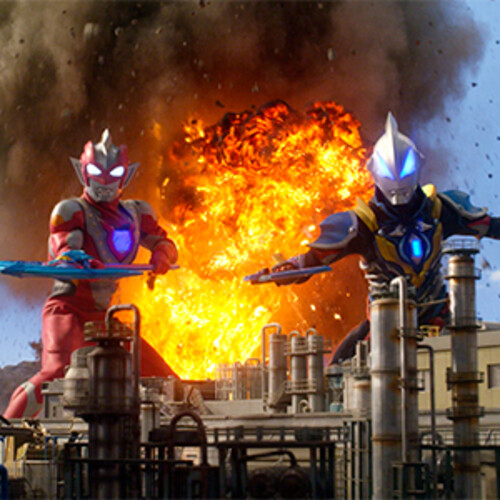 Ultraman Z: The Complete Series