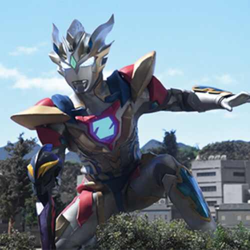 Ultraman Z: The Complete Series Ultraman Z: The Complete Series