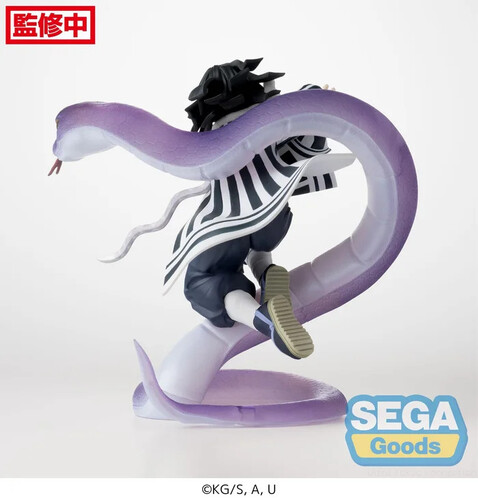 Sega - Demon Slayer - Xross Link - Obanai Iguro Hashira