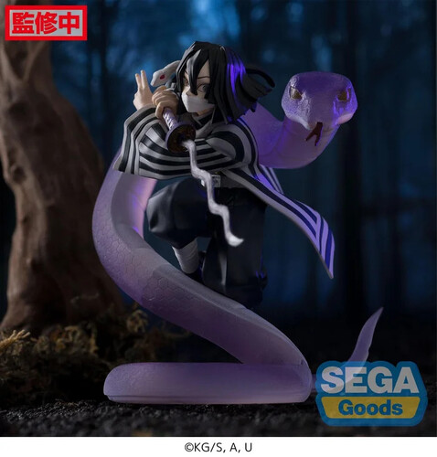 ポンチョD KNY Sega - Demon Slayer - Xross Link - Obanai Iguro Hashira