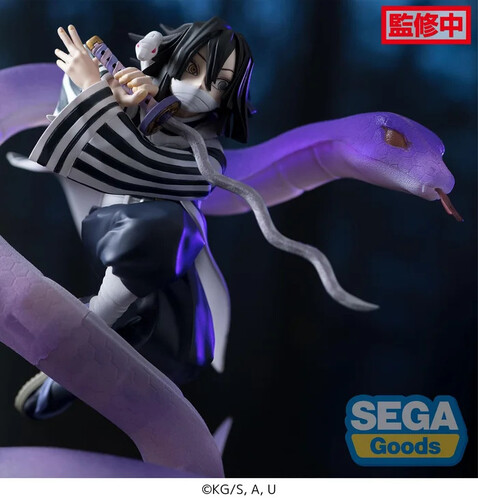 Naohiro  Sega - Demon Slayer - Xross Link - Obanai Iguro Hashira