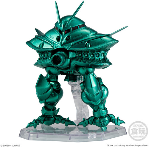 Shokugan - Gundam - FW Gundam Converge - Core Big Zam & Core
